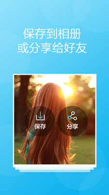 �˾����appv1.3.0 ��׿��