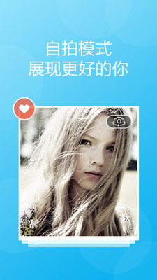 �˾����appv1.3.0 ��׿��