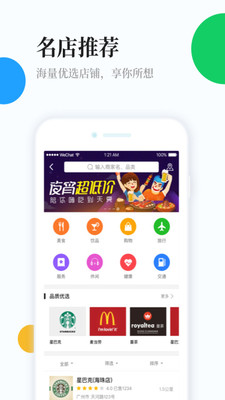 ����v2.9.4 ��׿��