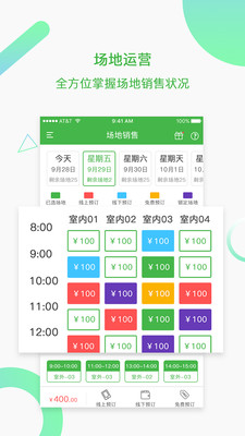 �϶�����v3.1.9 ��׿��