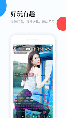 ����v2.9.4 ��׿��