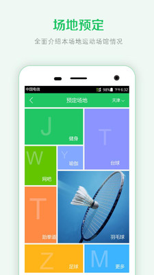 ��a��v3.3.7 ���°�