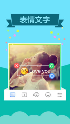 ����ͼ��v1.1.0 ��׿��