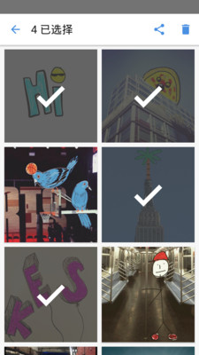 Inkboardv1.2.0 ��׿��