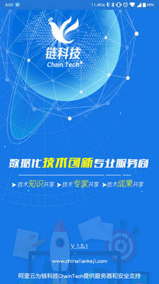 ���Ƽ�v1.7.7 �ٷ���
