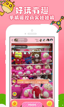 ���˼�����appv1.5.1 ��׿��