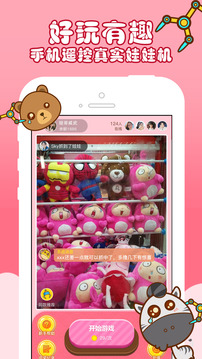 ���˼�����appv1.5.1 ��׿��