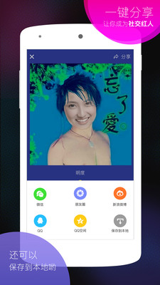 ɱ�������v1.1 ��׿��