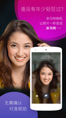 ɱ�������v1.1 ��׿��