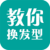 ���㻻����appv1.0 ��׿��