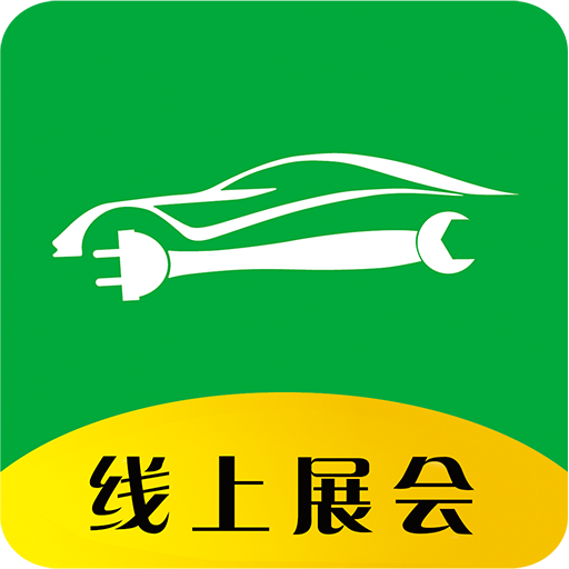 �й��綯��չappv1.0.1 ���°�