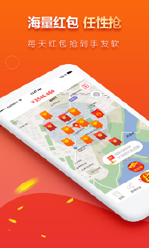 �ĵ���Ѷappv3.3.2 ���°�