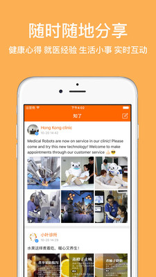 ���׽���APPv2.1.2 ��Ѱ�