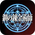 ��֮������ʿ����v1.0.5 ��׿��
