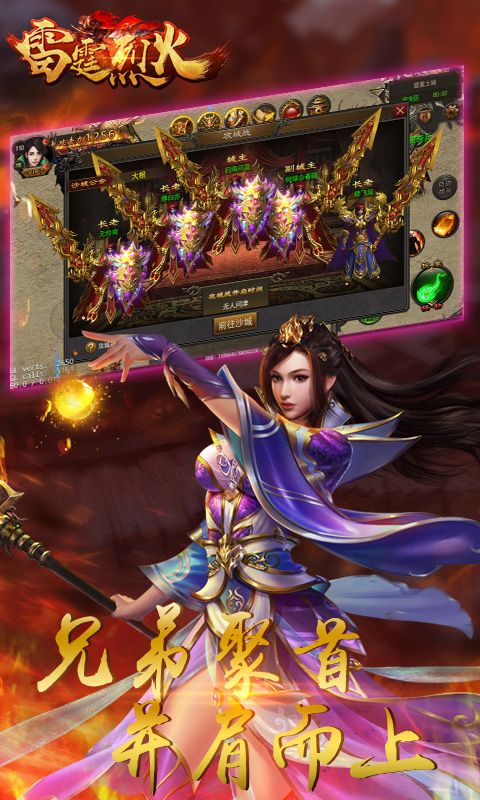 �����һ�����v2.5 ��׿��