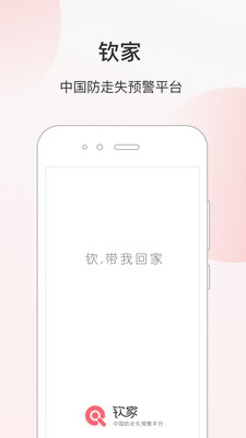 �ռ�v5.0.4 ��׿��