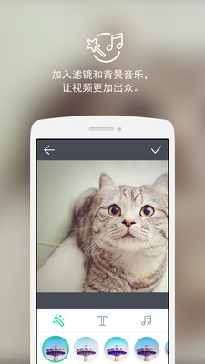 LINE SnapMoviev2.2.5 ��׿��