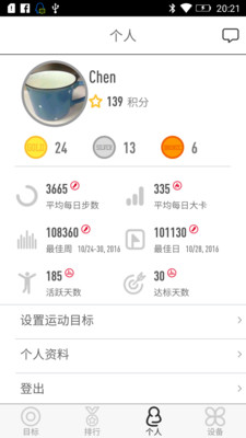 JOROTO+v01.00.25 ���°�