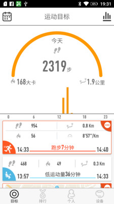 JOROTO+v01.00.25 ���°�