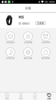 JOROTO+v01.00.25 ���°�