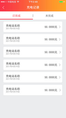 ��������v1.3.8 �ٷ���