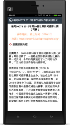 Ӱ��ָ��v1.1 ��׿��