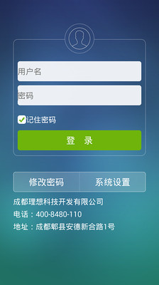 ���ۿ���v1.1.5.8 ��׿��