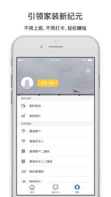 OKE�Һϻ���v1.1.4.6 ��׿��
