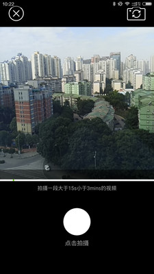 һ����Ƶv1.0.0.3 ��׿��