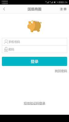 ������ȦAppv4.2.32 ��׿��