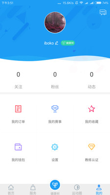���н���v1.2.0 ���°�