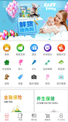 ˫��������v1.0.24 ��׿��