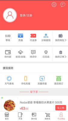 ˫��������v1.0.24 ��׿��