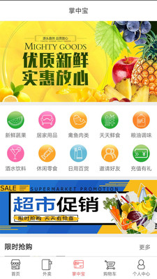 ˫��������v1.0.24 ��׿��