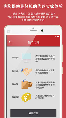 ��Ҫ����v1.1.6 ��׿��