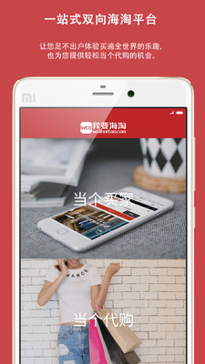��Ҫ����v1.1.6 ��׿��