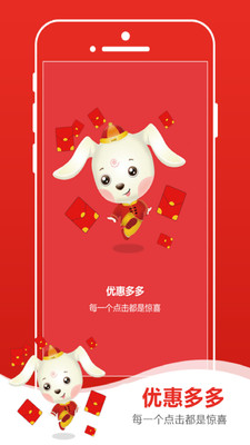 ��̩���̳�Appv2.1.7 ��׿��