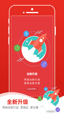 ��̩���̳�Appv2.1.7 ��׿��