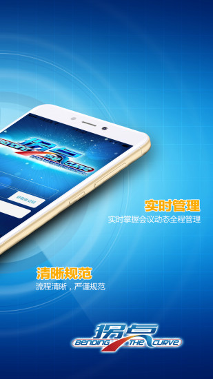 �յ��������appv2.7 ���°�