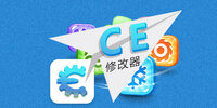 ce�޸���