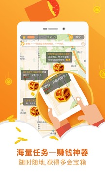 �н��ʴ�appv5.0.0 ��׿��