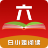 ��С���Ķ�v1.0.1 ��׿��