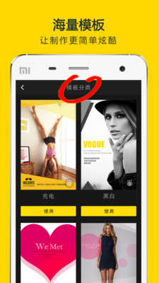 ����WOWv3.3.0 ��׿��