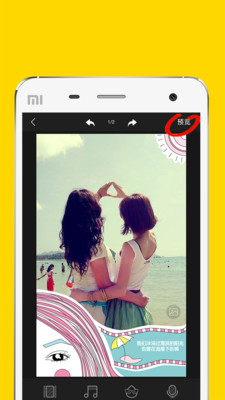 ����WOWv3.3.0 ��׿��