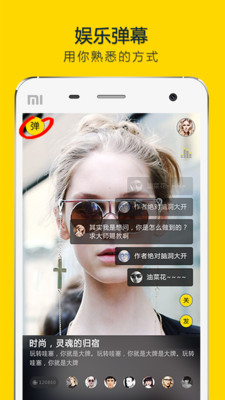����WOWv3.3.0 ��׿��