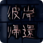 �˰��黹����v1.1.0 ��׿��
