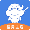神龟信用appv1.2.1 安卓版