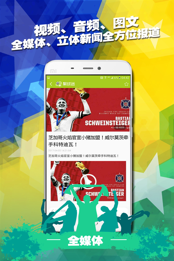 ������appv3.9.318 ��׿��