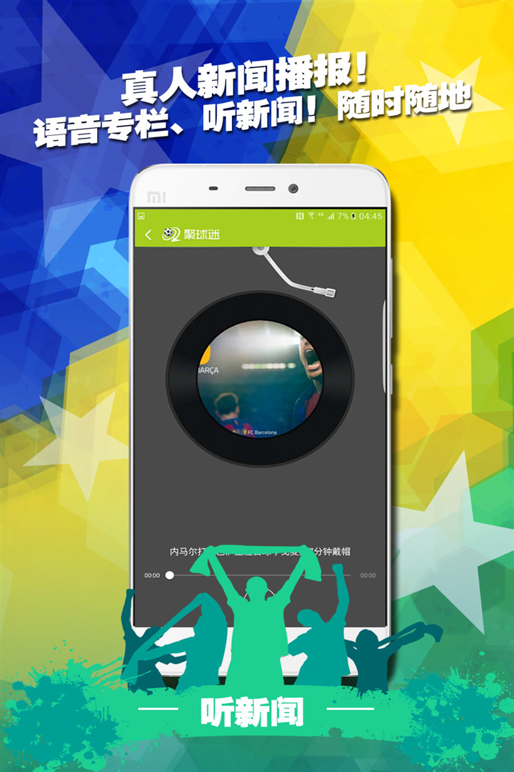 ������appv3.9.318 ��׿��