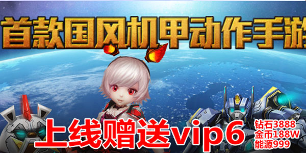 �Ǽ�ս��BT��-�Ǽ�ս���ƽ��-�����/������ʯ